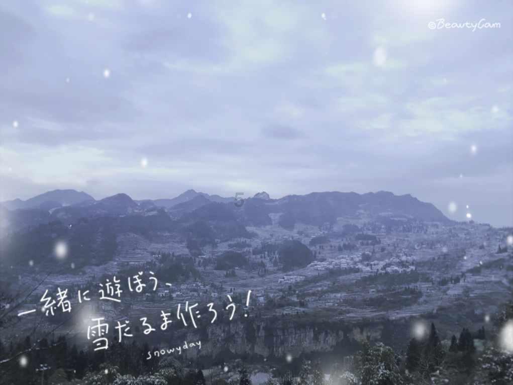 灵魂筹码