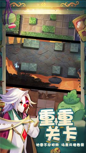 招商引资“跑步前进”
