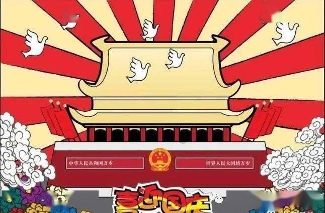 福州华润燃气多措并举 提供安全用气保障
