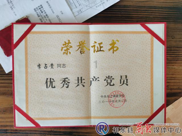 大气层的破坏对地球和人类有什么危害？